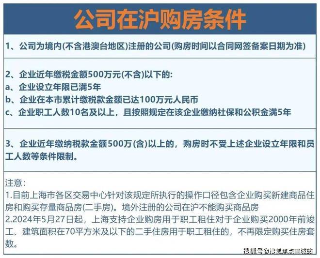 上海平安車子抵押拿貸款(上海汽車抵押貸款哪個平臺好)？ (http://m.ox-shoes.com/) 知識問答 第46張