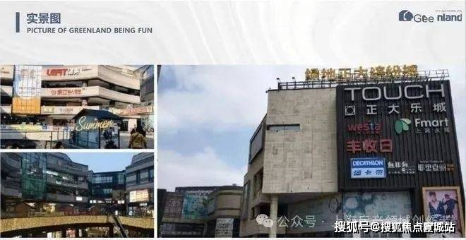 上海平安車子抵押拿貸款(上海汽車抵押貸款哪個平臺好)？ (http://m.ox-shoes.com/) 知識問答 第6張
