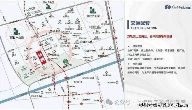 上海平安車子抵押拿貸款(上海汽車抵押貸款哪個平臺好)？ (http://m.ox-shoes.com/) 知識問答 第7張