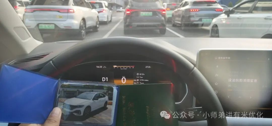上海車子抵押貸款公司查詢(上海汽車抵押貸款哪個平臺正規)？ (http://m.ox-shoes.com/) 知識問答 第1張