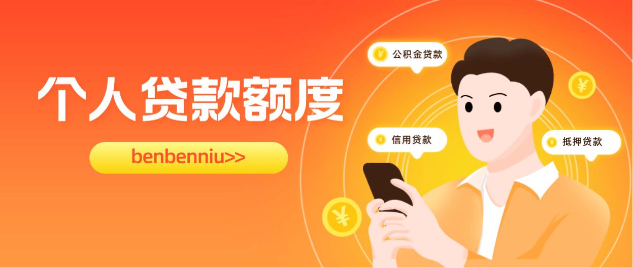 代理上海車(chē)子抵押貸款(上海做車(chē)抵貸有哪些公司)？ (http://m.ox-shoes.com/) 知識(shí)問(wèn)答 第1張