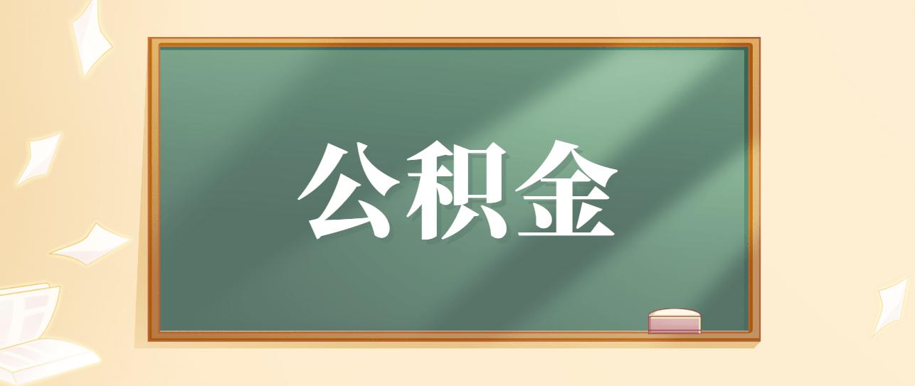 代理上海車(chē)子抵押貸款(上海做車(chē)抵貸有哪些公司)？ (http://m.ox-shoes.com/) 知識(shí)問(wèn)答 第2張