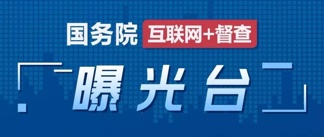 上海平安車子抵押貸款機(jī)構(gòu)(上海汽車抵押貸款哪個(gè)平臺(tái)好)？ (http://m.ox-shoes.com/) 知識(shí)問答 第1張