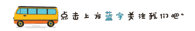 上海車子抵押貸款平臺有哪些(上海汽車抵押貸)？ (http://m.ox-shoes.com/) 知識問答 第1張