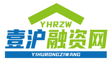 上海車(chē)子抵押貸款哪里可以做(上海的抵押車(chē)能買(mǎi)嗎)？ (http://m.ox-shoes.com/) 知識(shí)問(wèn)答 第1張