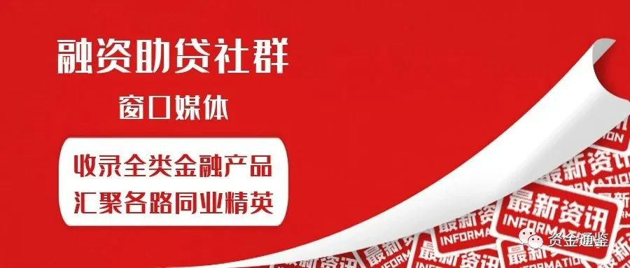 正規(guī)的上海車抵貸服務(wù)公司(關(guān)于上海汽車貸款服務(wù)公司)？ (http://m.ox-shoes.com/) 知識(shí)問答 第1張
