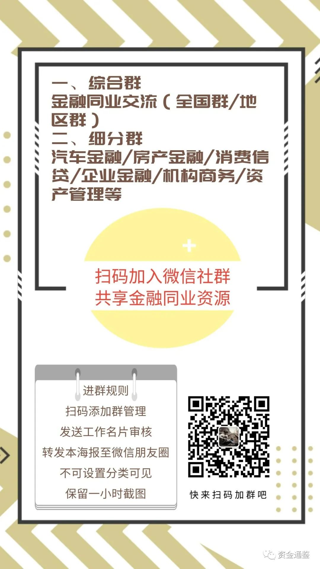 正規(guī)的上海車抵貸服務(wù)公司(關(guān)于上海汽車貸款服務(wù)公司)？ (http://m.ox-shoes.com/) 知識(shí)問答 第2張