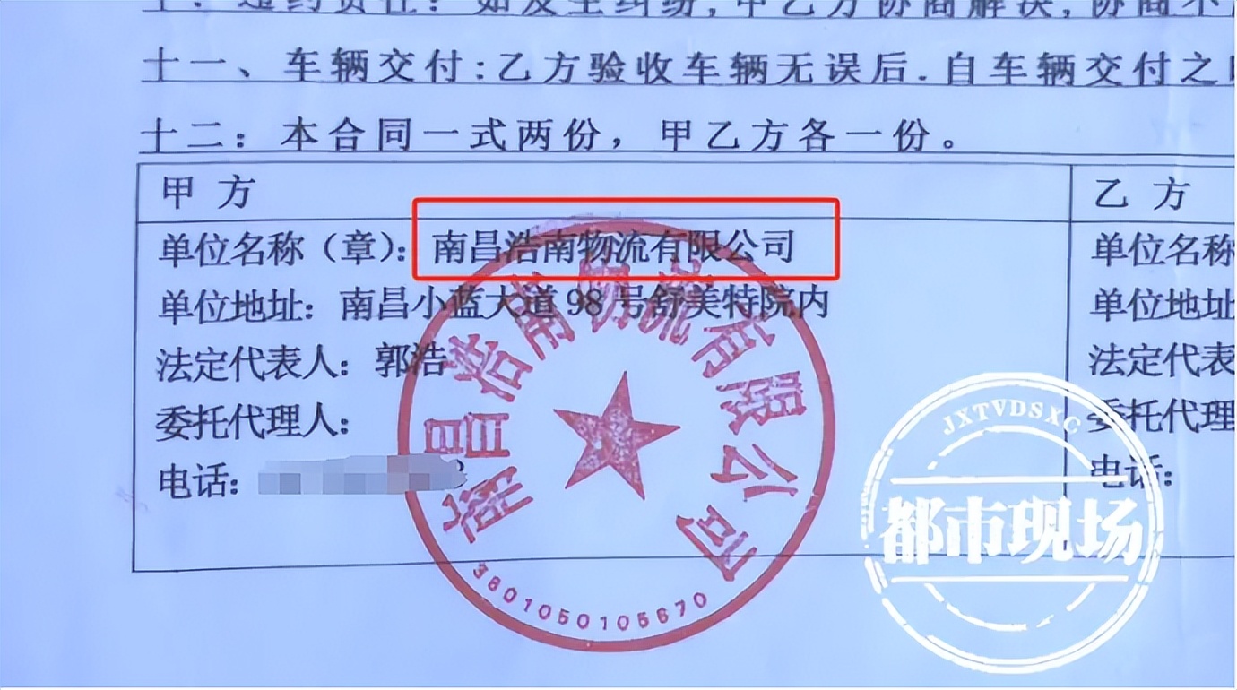 上海車子抵押貸款多少錢啊(車輛抵押貸款上海)？ (http://m.ox-shoes.com/) 知識(shí)問答 第4張