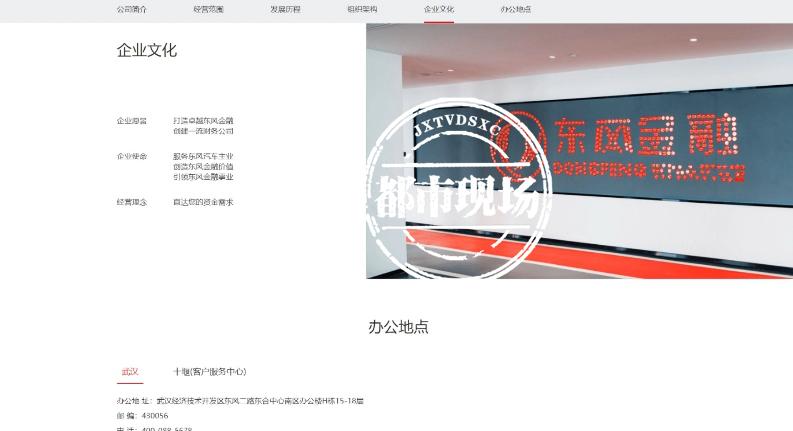 上海車子抵押貸款多少錢啊(車輛抵押貸款上海)？ (http://m.ox-shoes.com/) 知識(shí)問答 第9張
