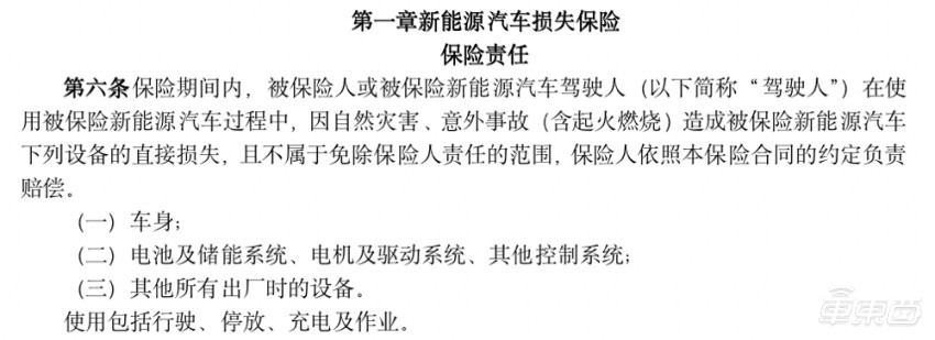 上海人保車抵貸(上海個人汽車抵押貸款)？ (http://m.ox-shoes.com/) 知識問答 第9張