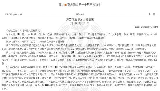 上海人保車抵貸(買入上海汽車貸款服務)？ (http://m.ox-shoes.com/) 知識問答 第1張