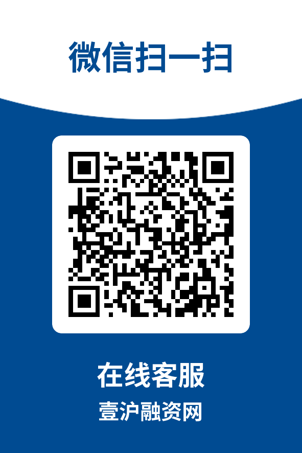 上海車抵貸機(jī)構(gòu)(上海抵押車貸)？ (http://m.ox-shoes.com/) 知識(shí)問答 第3張