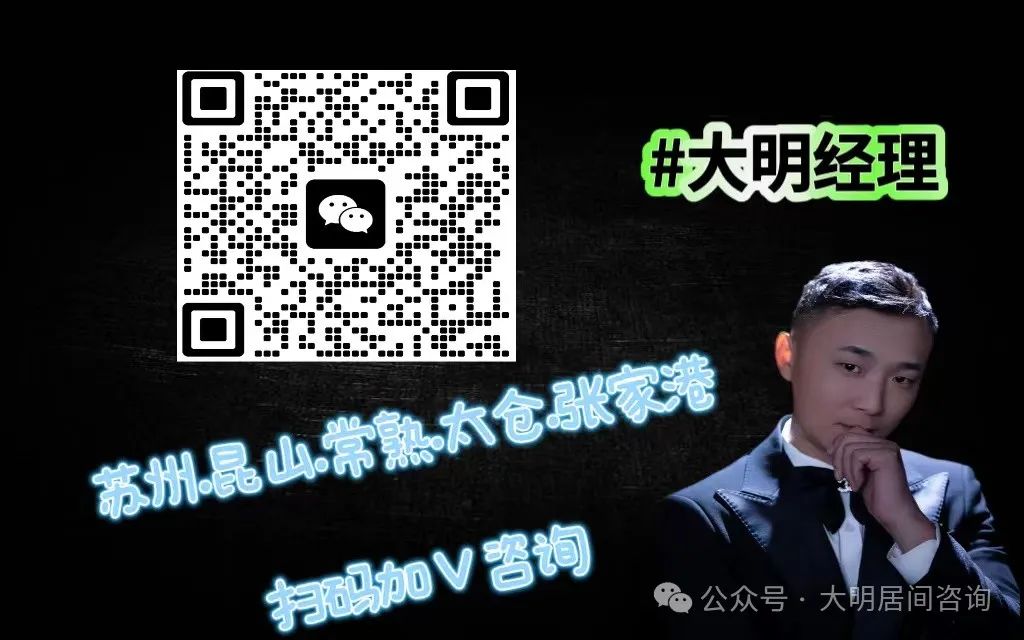 蘇州 車輛抵押貸款(抵押蘇州貸款車輛怎么辦理)？ (http://m.ox-shoes.com/) 知識問答 第4張
