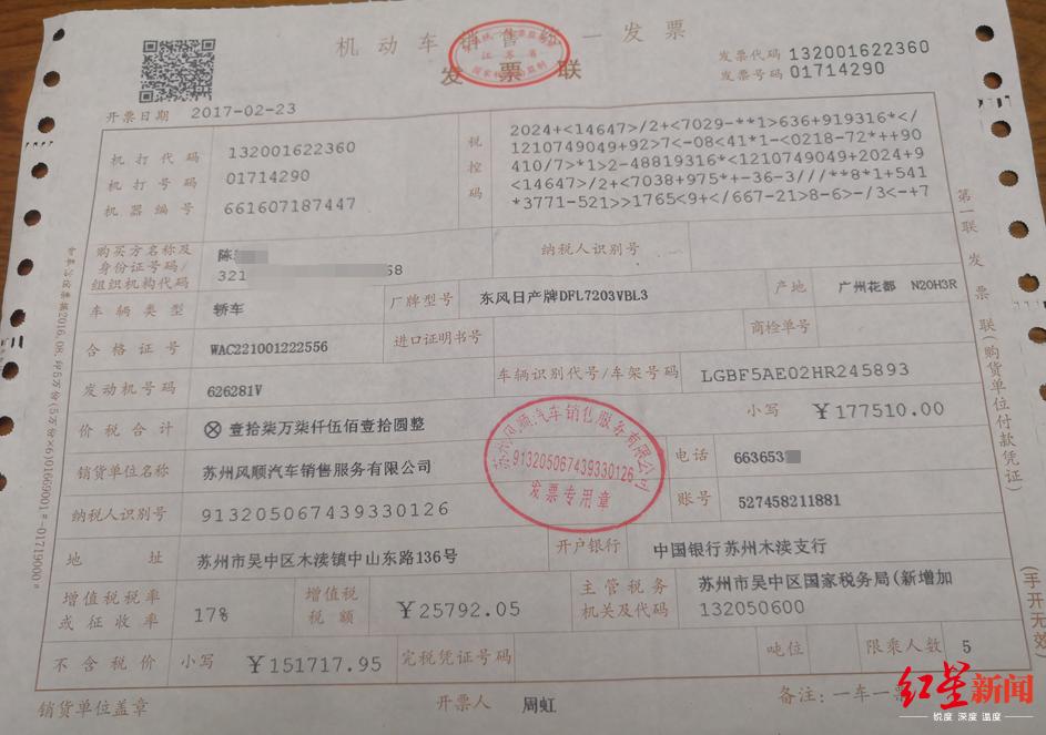 蘇州車輛抵押貸款代辦(抵押蘇州代辦貸款車輛違法嗎)？ (http://m.ox-shoes.com/) 知識問答 第1張