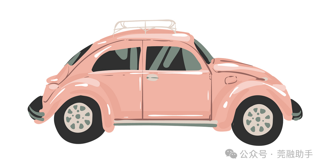 蘇州辦理車輛抵押貸款(抵押蘇州貸款車輛辦理流程)？ (http://m.ox-shoes.com/) 知識問答 第2張