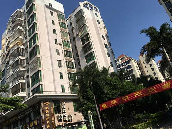 蘇州車輛抵押貸款蘇州公積金貸款(蘇州貸款抵押公積金車輛能貸嗎)？ (http://m.ox-shoes.com/) 知識問答 第1張