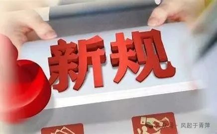 蘇州車輛抵押貸款利率(蘇州信貸車輛抵押)？ (http://m.ox-shoes.com/) 知識問答 第1張