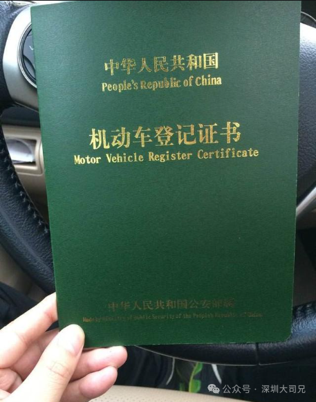 蘇州車輛抵押貸款利率(蘇州車房抵押貸款)？ (http://m.ox-shoes.com/) 知識(shí)問(wèn)答 第2張