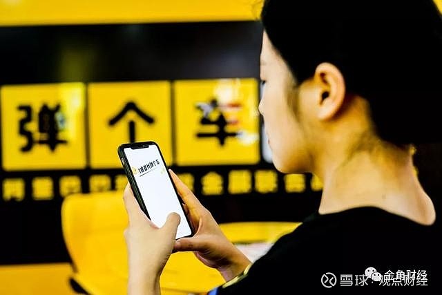 上海神州車抵貸(抵神州上海貸車多少錢)？ (http://m.ox-shoes.com/) 知識問答 第2張