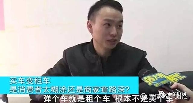 上海神州車抵貸(抵神州上海貸車多少錢)？ (http://m.ox-shoes.com/) 知識問答 第6張