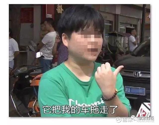上海神州車抵貸(抵神州上海貸車多少錢)？ (http://m.ox-shoes.com/) 知識問答 第10張