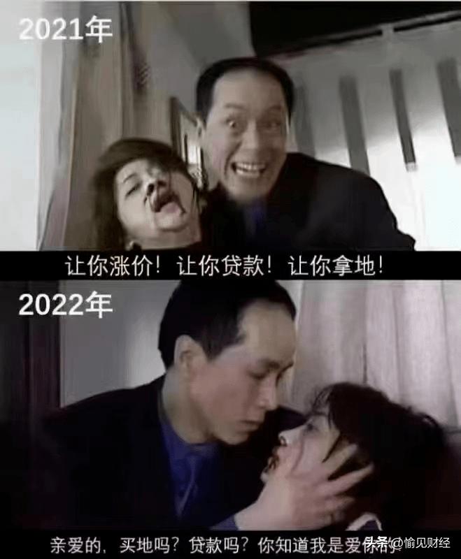 蘇州車輛抵押貸款解除流程(蘇州解除汽車貸款抵押在哪里)？ (http://m.ox-shoes.com/) 知識問答 第3張