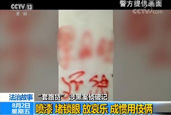 蘇州車輛抵押小額貸款(抵押小額蘇州貸款車輛怎么辦理)？ (http://m.ox-shoes.com/) 知識問答 第1張