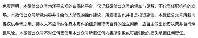 蘇州車輛貸款解除抵押流程(蘇州車輛貸款解壓)？ (http://m.ox-shoes.com/) 知識問答 第4張