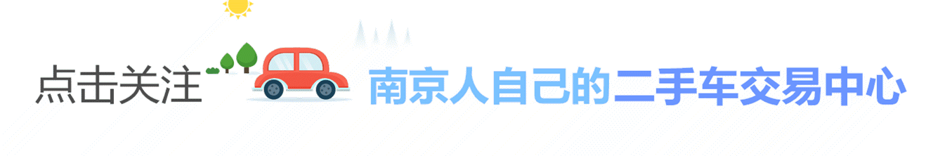 蘇州全國車輛抵押貸款中心(蘇州市汽車抵押貸款)？ (http://m.ox-shoes.com/) 知識問答 第1張
