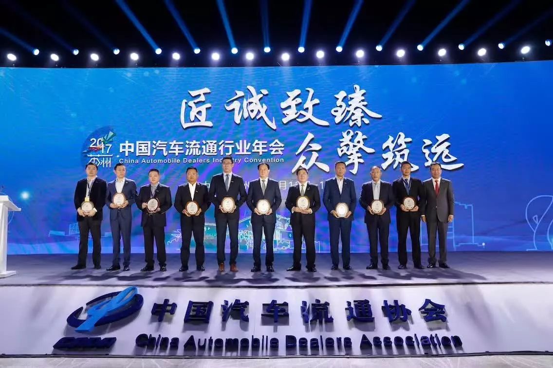 蘇州全國車輛抵押貸款中心(蘇州市汽車抵押貸款)？ (http://m.ox-shoes.com/) 知識問答 第2張