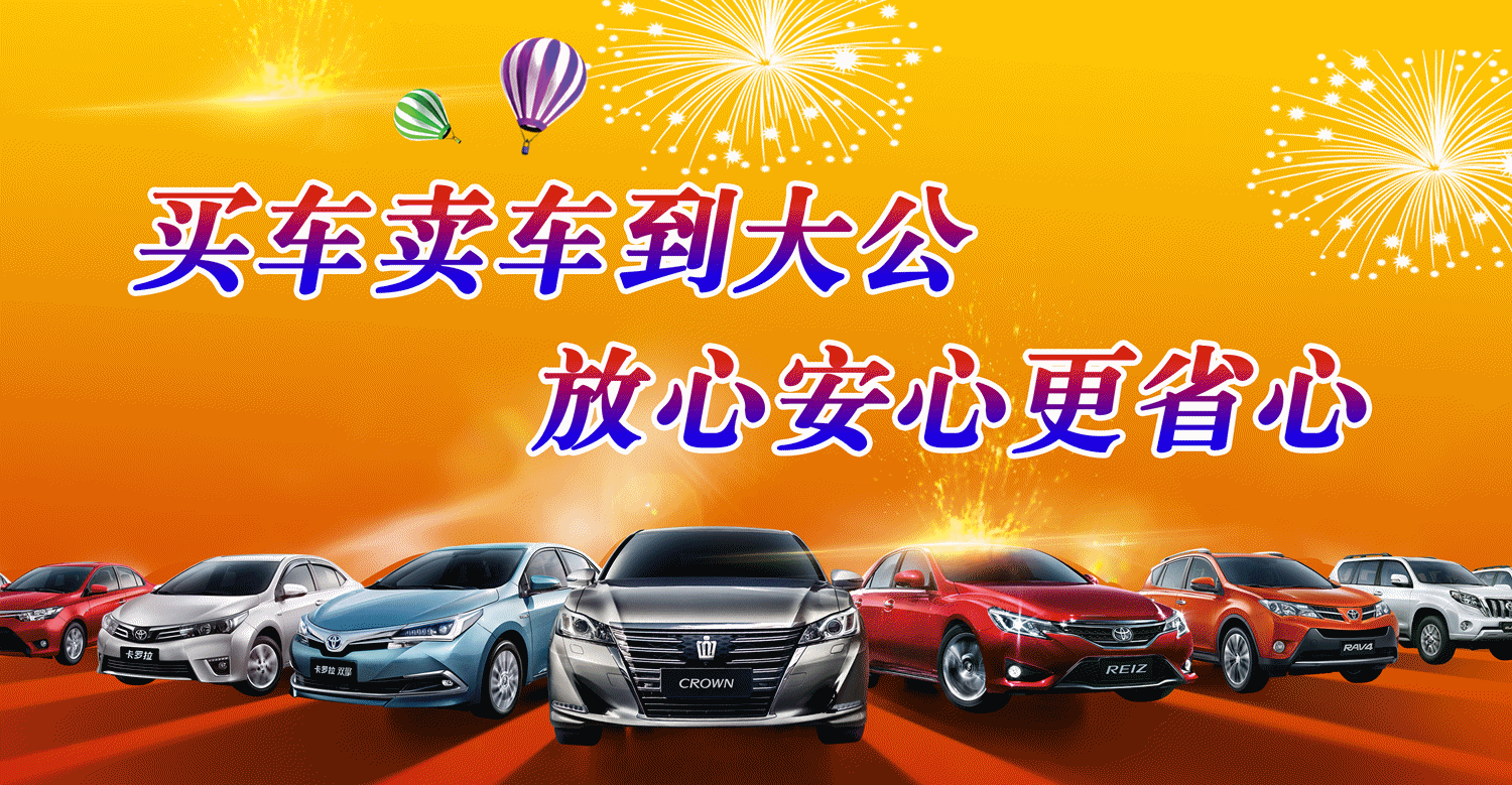 蘇州全國車輛抵押貸款中心(蘇州市汽車抵押貸款)？ (http://m.ox-shoes.com/) 知識問答 第11張