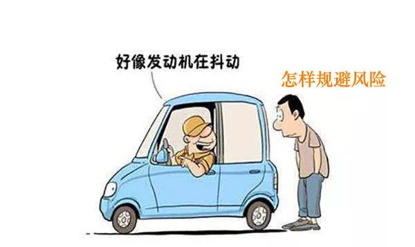 蘇州全國車輛抵押貸款中心(蘇州市汽車抵押貸款)？ (http://m.ox-shoes.com/) 知識問答 第5張