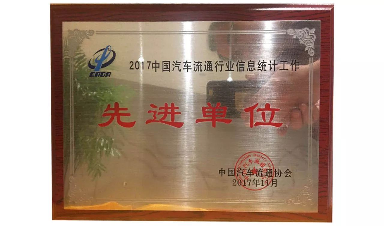 蘇州全國車輛抵押貸款中心(蘇州市汽車抵押貸款)？ (http://m.ox-shoes.com/) 知識問答 第9張
