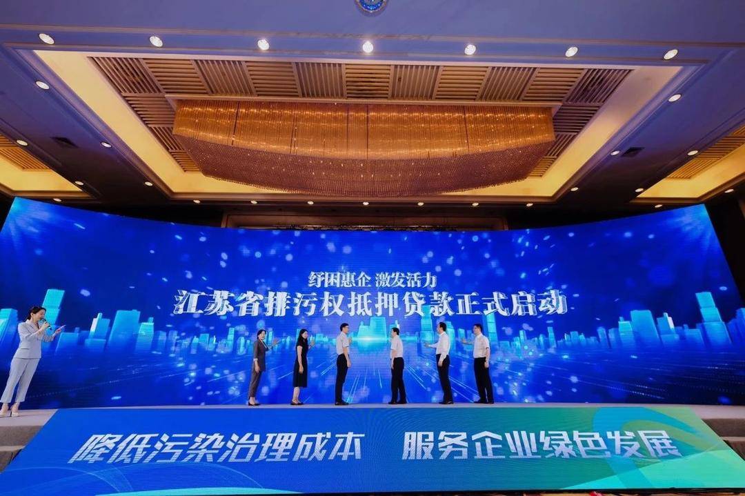 蘇州車(chē)輛不抵押貸款政策(蘇州車(chē)抵押貸款怎么辦理)？ (http://m.ox-shoes.com/) 知識(shí)問(wèn)答 第1張