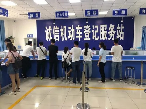 蘇州貸款車輛解除抵押流程(蘇州市車輛解除抵押)？ (http://m.ox-shoes.com/) 知識問答 第1張