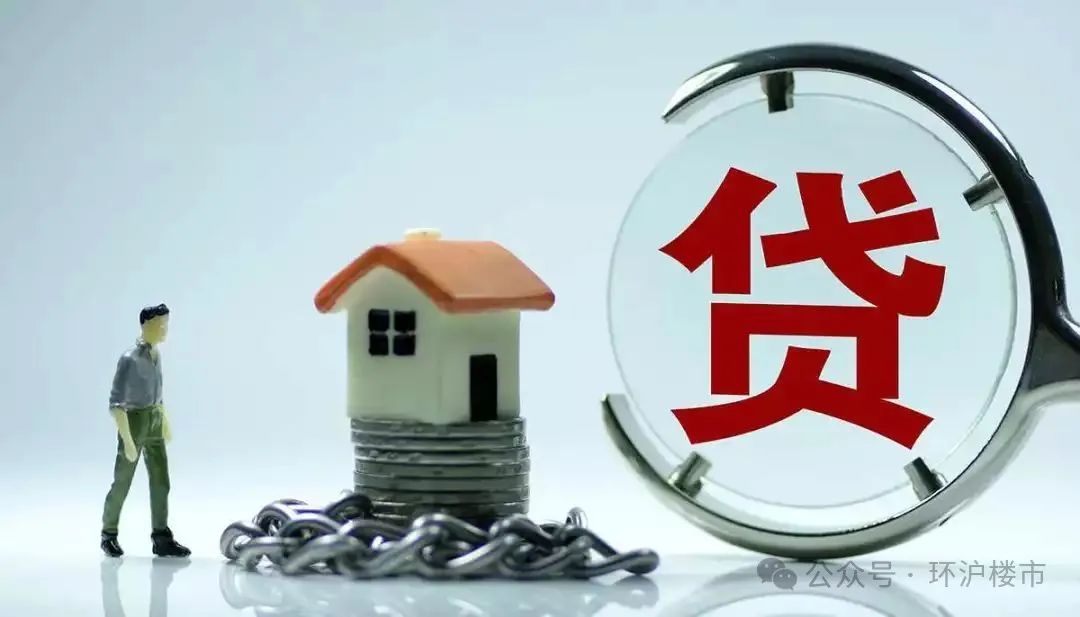 蘇州銀行車輛抵押貸款嗎(蘇州銀行車貸抵押貸款)？ (http://m.ox-shoes.com/) 知識問答 第1張
