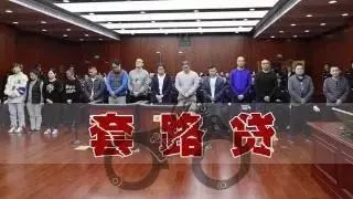 蘇州車輛二次抵押貸款(抵押蘇州貸款車輛次月還款)？ (http://m.ox-shoes.com/) 知識問答 第2張