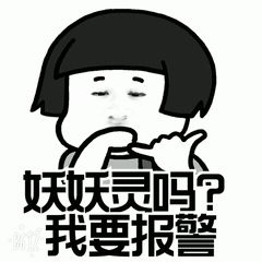 蘇州車輛二次抵押貸款(抵押蘇州貸款車輛次月還款)？ (http://m.ox-shoes.com/) 知識問答 第11張
