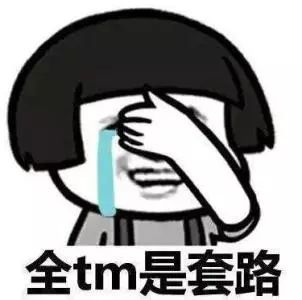蘇州車輛二次抵押貸款(抵押蘇州貸款車輛次月還款)？ (http://m.ox-shoes.com/) 知識問答 第4張