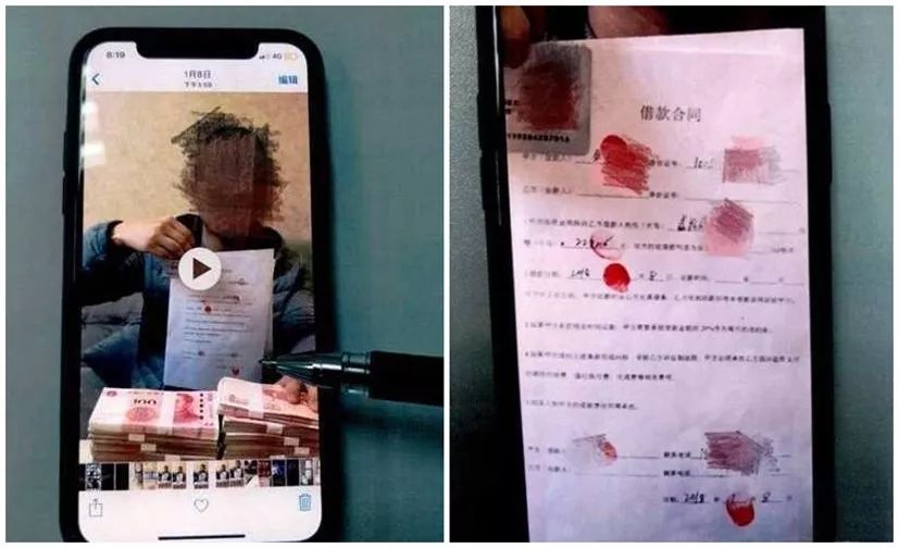 蘇州車輛二次抵押貸款(抵押蘇州貸款車輛次月還款)？ (http://m.ox-shoes.com/) 知識問答 第5張