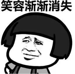 蘇州車輛二次抵押貸款(抵押蘇州貸款車輛次月還款)？ (http://m.ox-shoes.com/) 知識問答 第6張