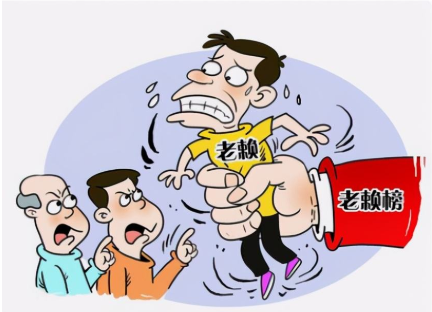 蘇州車輛全款抵押貸款流程(蘇州私家車抵押貸款)？ (http://m.ox-shoes.com/) 知識問答 第3張
