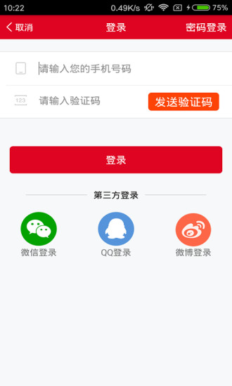 蘇州做車輛抵押貸款的公司(蘇州企業(yè)車抵押貸款)？ (http://m.ox-shoes.com/) 知識問答 第1張