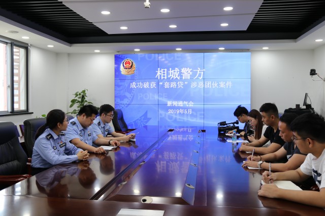 蘇州相城車輛抵押貸款電話(蘇州信貸車輛抵押)？ (http://m.ox-shoes.com/) 知識問答 第1張