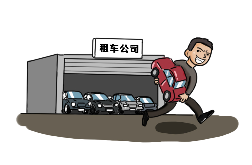 蘇州相城車輛抵押貸款電話(蘇州車子抵押借貸公司)？ (http://m.ox-shoes.com/) 知識問答 第1張