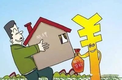 蘇州銀行車輛抵押貸款利息多少(蘇州信貸車輛抵押)？ (http://m.ox-shoes.com/) 知識問答 第2張