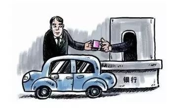 蘇州車輛抵押貸款不押車怎么辦理(蘇州按揭車押車貸款)？ (http://m.ox-shoes.com/) 知識問答 第1張