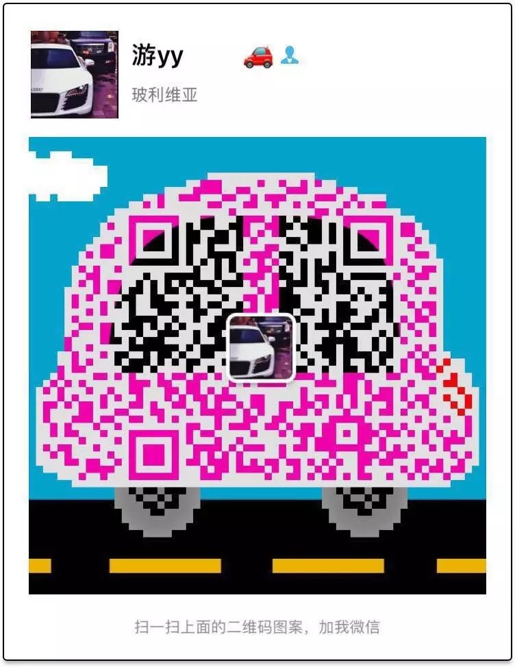 蘇州車輛抵押貸款不押車怎么辦理(蘇州按揭車押車貸款)？ (http://m.ox-shoes.com/) 知識問答 第3張
