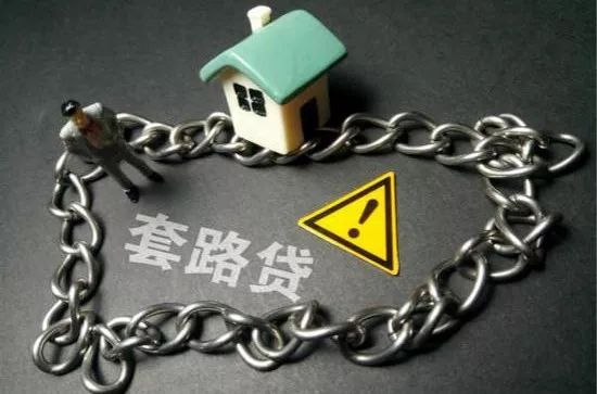 蘇州虎丘區(qū)車輛抵押貸款利息多少(蘇州個人汽車抵押貸款)？ (http://m.ox-shoes.com/) 知識問答 第1張
