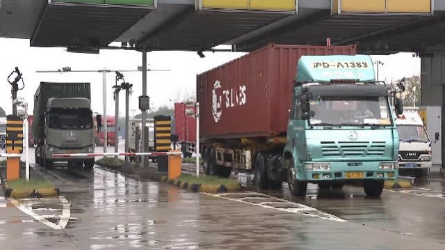 蘇州工業(yè)園區(qū)車輛抵押貸款(蘇州公司車輛抵押貸款)？ (http://m.ox-shoes.com/) 知識問答 第2張